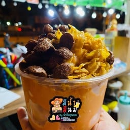 มีน้ำมีนมbyคุณเบล