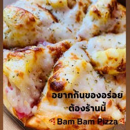 🎉BamBam pizza🎉