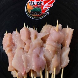 เนื้อไก่