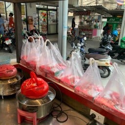 Pizza Nut (สาขา บางเมือง) พิซซ่า ณัฐ