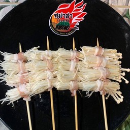 3ชั้น พันเห็ดเข็มทอง