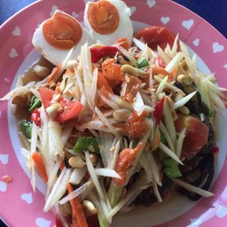 ตำไทยไข่เค็ม