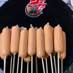 ไส้กรอกชีส