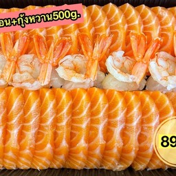 Salmon + Ama ebi sashimi