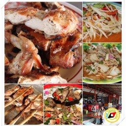 ตำแซ่บแสบตูด หน้าเซเว่นสันติสุข