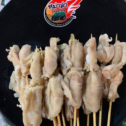 เอ็นไก่