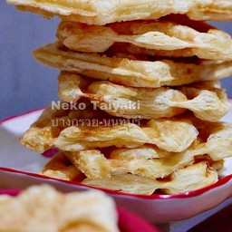 แป้งเปล่า ไม่มีไส้