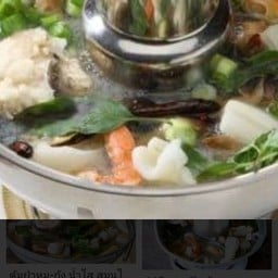 ต้มยำโป๊ะเเตกทะเล