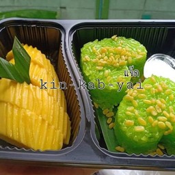 ยายแจ๊ส