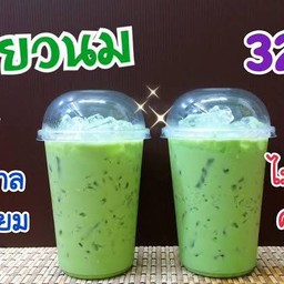 กาแฟโบราณ