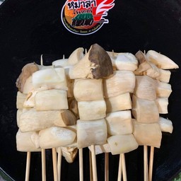 เห็ด ออริจิ