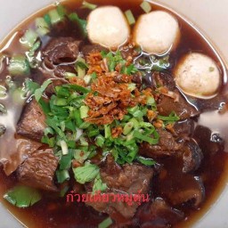 ป้าณูตามสั่ง&กะเพรารสเด็ด ป้าณูตามสั่ง&กะเพรารสเด็ด