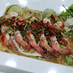 กุ้งนึ่งมะนาว