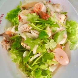 ยำรวมมิตร