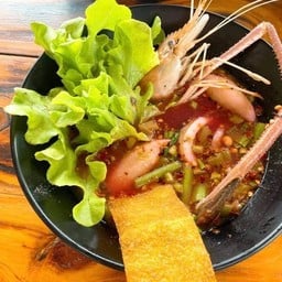 เย็นตาโฟทะเล