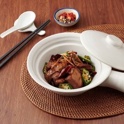 Dry Bak Kut Teh บักกุ๋ตเต๋เเห้งรวม