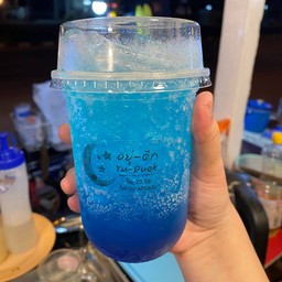 อิตาเลียน โซดา