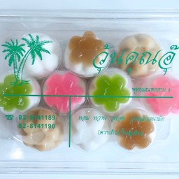 วุ้นรวมรส