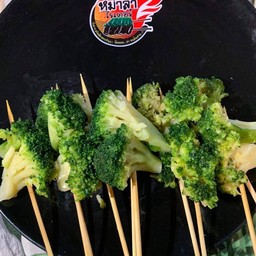 บ็อคโคลี่