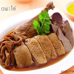 เป็ดพะโล้ รวมไส้หมูพะโล้