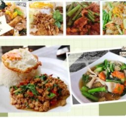 จอมยุทธผัดกระเพรา 1