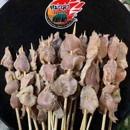 กึ๋นไก่