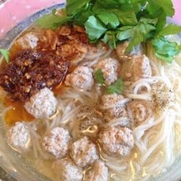 ก๋วยจั๊บญวน (หมูเด้ง)