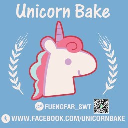 คุกกี้&เบเกอรี่&ชาใต้ by Unicorn Bake
