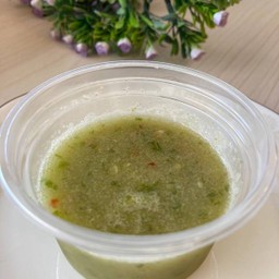 น้ำยำแซบ