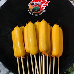 ไส้กรอกไก่