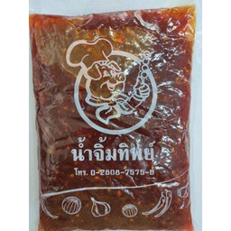 น้ำจิ้มทิพย์  1,100 กรัม