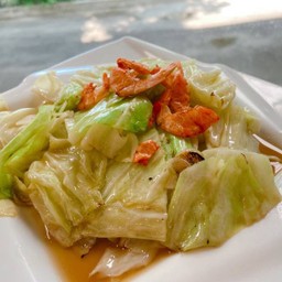 กะหล่ำปลีผัดน้ำปลา