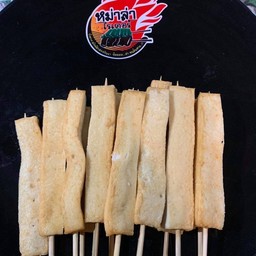 เต้าหู้ปลา