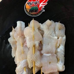 ปลาดอลลี่