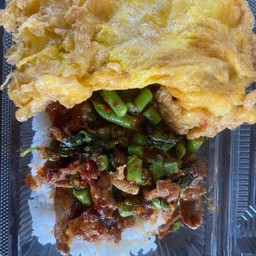 พริกแกงเนื้อไข่เจียว