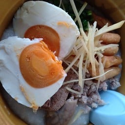 โจ๊กไข่เค็ม