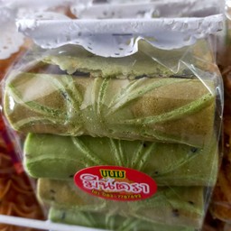 ทองม้วนใบเตย 1 ห่อ