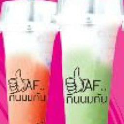 ชานมเย็น (ชาไทย)