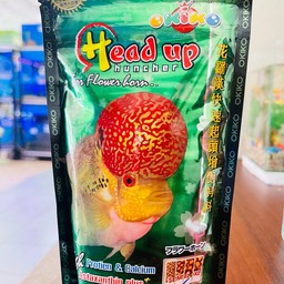 อาหารปลา Okiko Head up(เม็ด L) 100g