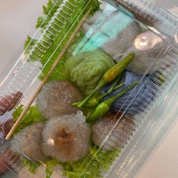 สาคูปากหมัอ