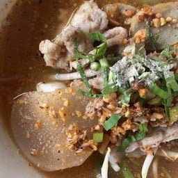 ก๋วยเตี๋ยวต้มยำ