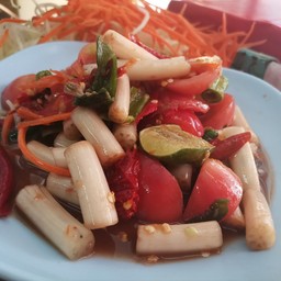 ตำไหลบัว  ปลาร้า