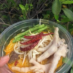 ขนมจีน โต้รุ่ง สาขา1