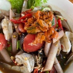 ตำไหลบัวกุ้งสดหอยดอง