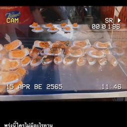 ขนมเบื้องคุณยายหมวย