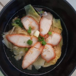 เกี๊ยวน้ำ