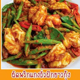 ครัวแสนดี byแม๊คกี้