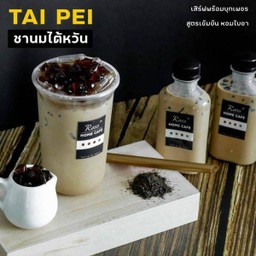 ชานมไต้หวันบุกเพชร(แบบแก้ว)