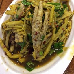 ซุปหน่อไม้ตีนไก่
