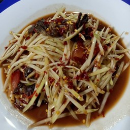 เวรี่แซ่บ ตำกะยำ